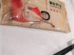 -和记小菜(东方店)