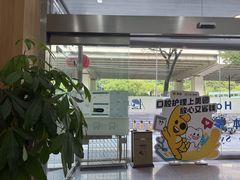 -上海仁爱医院口腔科 · 种植
