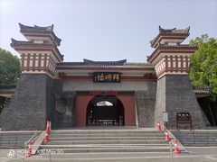 -拜将坛