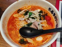 -和府捞面(东方浮庭店)