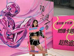 -YCHL FIT 健身(星寰店)