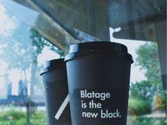 -BLATAGE COFFEE