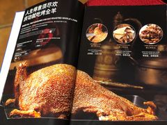 菜单-九十九顶毡房(阜石路店)