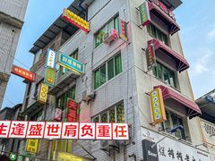 -颜氏脚盆大虾(南师路店)