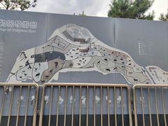 -太原动物园