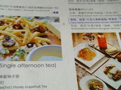-雕刻时光咖啡馆(北师大店)