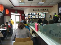 -好嫂子•刀削面(大兴店)