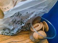 -莫朗核桃饼(虹泉路店)