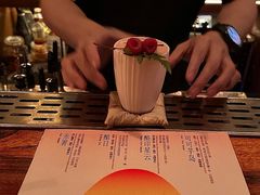 -RMK Shochu Bar(三诺店)