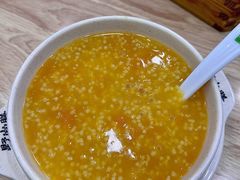 -野尚膳·野菜包子(高开店)