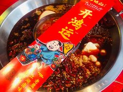 -谭鸭血老火锅(漳州路店)