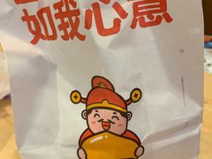 -满谷宝栗(奥林匹克店)
