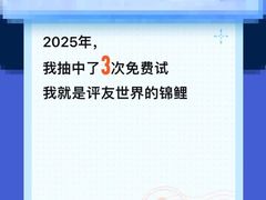 -济南恒隆广场