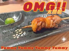 -人间酒暖·Go blanc·烧鸟·深夜食堂(陆家嘴店)