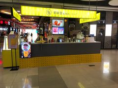 -天阳亲子广场(钱江新城店)