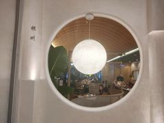 景观位-狐狸爱上椰子鸡(金地广场店)