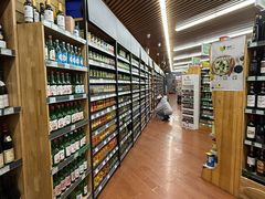 -婕妮璐超市 Jenny Lou’s Shop(三里屯店)