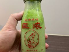 -鹤茶野所(上海首店)