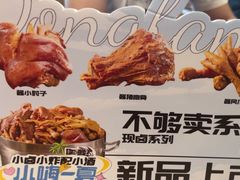 -东方饺子王(和平里店)