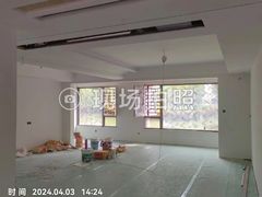 -捌号空间装饰|武昌总部(武昌总部)