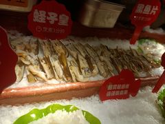 -芭菲盛宴·环球美食(袁家岗店)