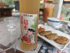 -周大娘牛乳(旧寨古村总店)