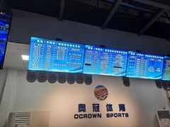 -奥冠体育华师附中恒温游泳馆