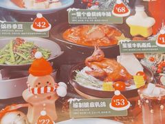 -避风塘(光启城店)