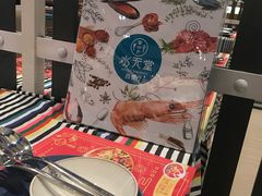 -Aqua Oasis 水天堂(相城天虹商场店)