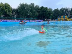 -欢乐水魔方水世界