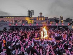 -北戴河碧螺塔海上酒吧公园