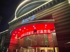 -南宁邕江宾馆