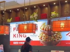 -老佛爷铜炉蛙锅(揭阳万达店)