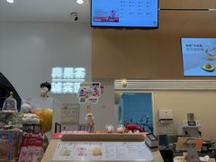 -果呀呀(国金街店)