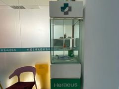 -中国医科大学附属口腔医院(第一门诊)