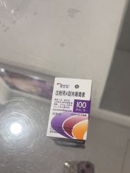 -洁铭新加坡医美