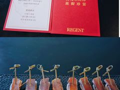 -丽晶轩中餐厅(重庆丽晶酒店)