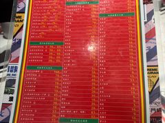 -肥仔文澳门猪骨煲(南京西路店)