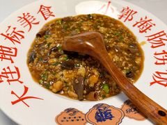 -小郭私房菜·海肠捞饭店(学士街店)