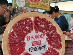 -左庭右院鲜牛肉火锅(浦江欢乐颂店)