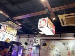 -村夫烤鱼·重庆鸡公煲(杨思店)
