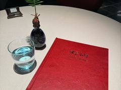 -三利音·玖弄小鲜(浦东嘉里城店)