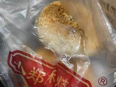 -朱记小郑酥烧饼(建康路店)