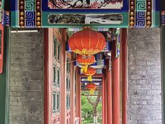 -宣武艺园