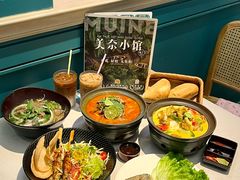 -美奈小馆·越南料理(福田星河COCO Park店)