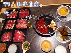 -匠牛亭·锅物烧肉放题自助(昆百大·泰业城店)