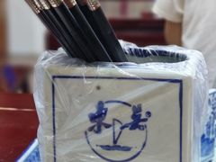 -东吴面馆(君地新大陆店)