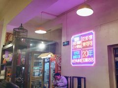 -霄汉牛三鲜湖北砂锅菜(万松园2店)