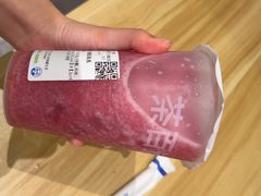 -茶百道(柏威年店)