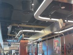 -敏华冰厅(平安金融中心店)